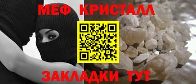 кокаин Заволжье