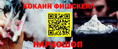 меф Нижний Тагил
