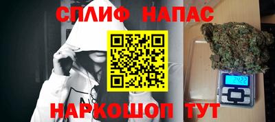 кокаин перу Заводоуковск