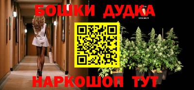 кокаин Заволжье