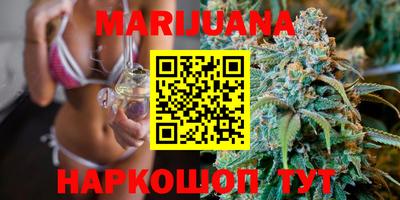 кокаин Заволжье