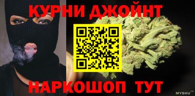 кокаин перу Заводоуковск
