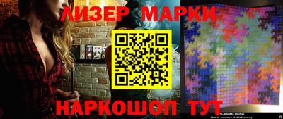 гидропоника Тулун