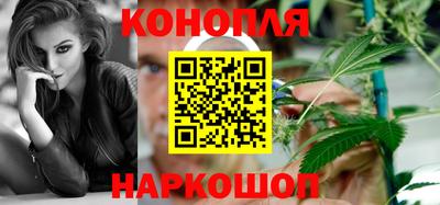 кокаин перу Заводоуковск