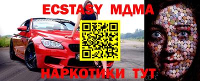 кокаин Заволжье