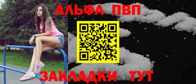 кокаин Заволжье