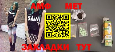 кокаин Заволжье