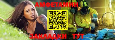 кокаин перу Заводоуковск
