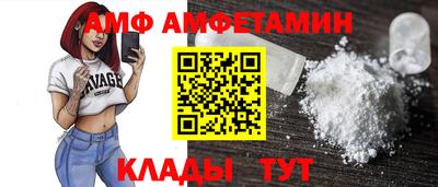 кокаин Заволжье