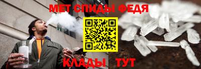 кокаин Заволжье