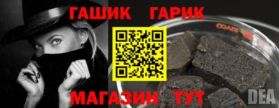 кокаин перу Заводоуковск