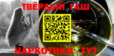 кокаин перу Заводоуковск