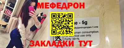 кокаин Заволжье