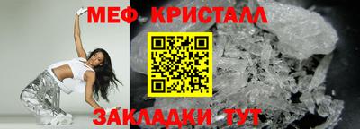 кокаин Заволжье