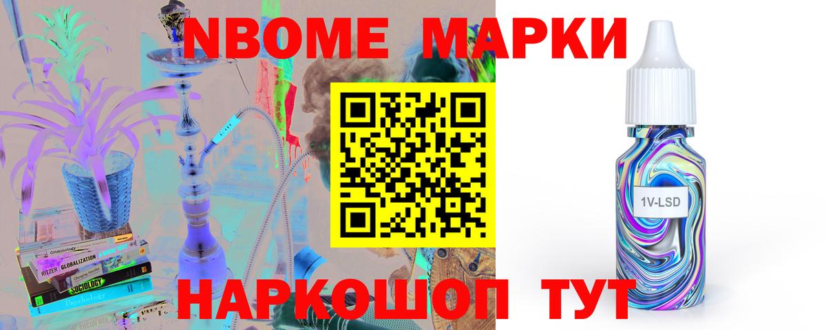 LSD-25 экстази кислота  Вход с VPN  LSD-25 экстази ecstasy  Муравленко 